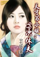 kuyun