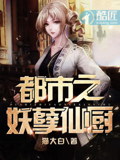 陈情令免费观看全集达达兔
