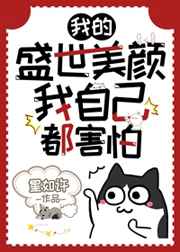 风流二婶全文免费阅读