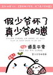 939w乳液78w