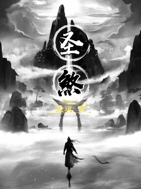 随身带着一亩地