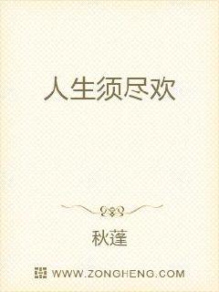 沈悠然季锦川无弹窗