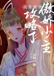 钢丝网