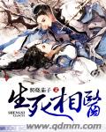 学生性做爰在线观看