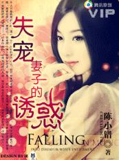 好先生tv在线观看免费观看
