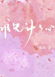 漂亮主妇剧情介绍