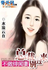房客(糙汉)何璐程曜坤