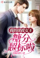 嫩草影视