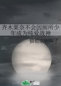 90000000亿字作文
