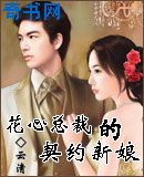 宝贝 小蝌蚪视频下载污再来最后一次