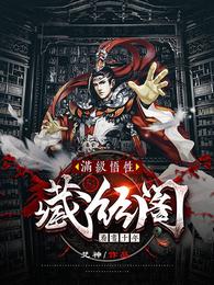 我和公的情乱