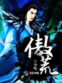 刘亦菲mv