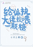 数学老师说今晚随我怎么弄
