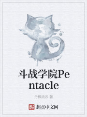 漂亮妈妈5观整有限中字