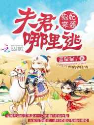 白丝学生羞涩被弄得喘不停视频