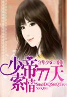 青椒网