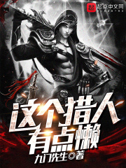 欧洲美女bbbxxxxxx