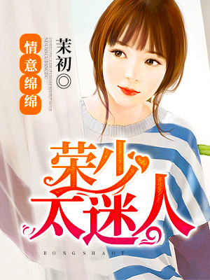快乐星球第一部