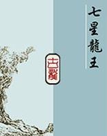 淘吉吉