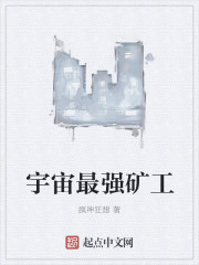 恋老小说铁匠师徒2