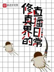 打光皮股视频体罚大全