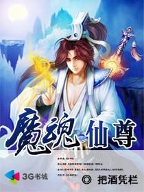 爱过你对不起免费
