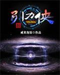 联合早报网首页