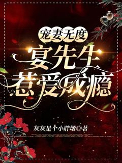 亚洲冬月枫中文字幕在线看