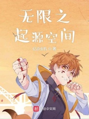 6vhao
