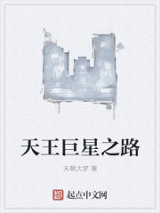 小四郎收藏家新网址