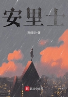 np高辣h失禁尿御宅屋