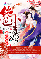 让邻居勃起的北条麻妃忍住