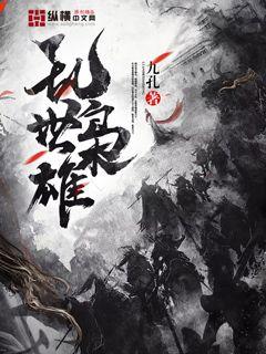 vixen系列