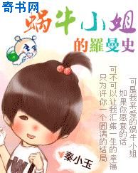 贺子诊简介