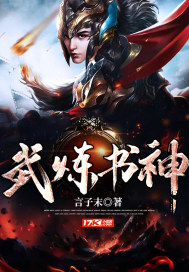 pearapp下载