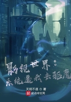 2024搞笑一家人国语版