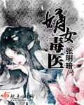 2024年帮大哥近期全集