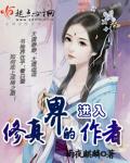 邪恶帝邪恶道acg邪恶帝