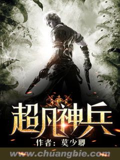 h文笔趣阁
