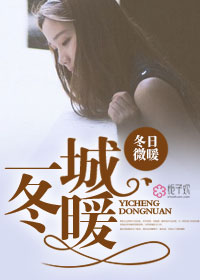 三国无双关银屏无惨