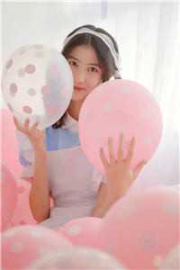 japonensisjavaonline