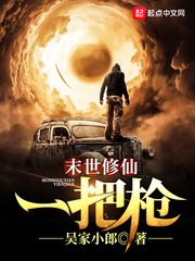 污污污软件免费下载