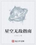 教庭教师韩国在线观看免费观看