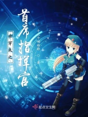 槽溜2024入口一二三四