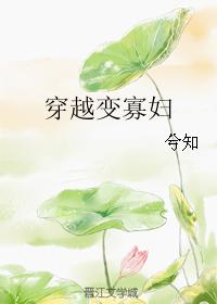 2024理论热门理论片