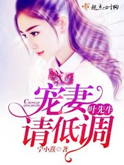 僵尸脱衣舞