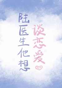 泰国同性电影