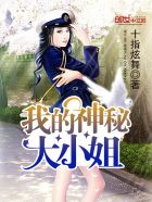 戒断反应by十一月十四