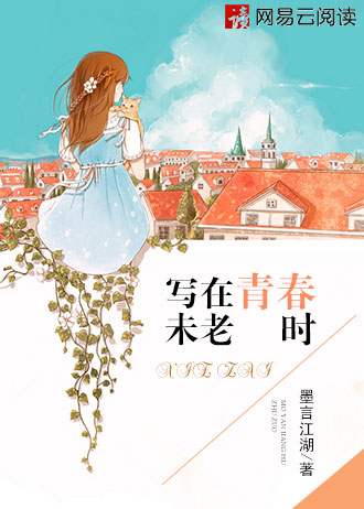 任我橹