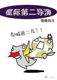 偏执大佬他暗恋我[重生]